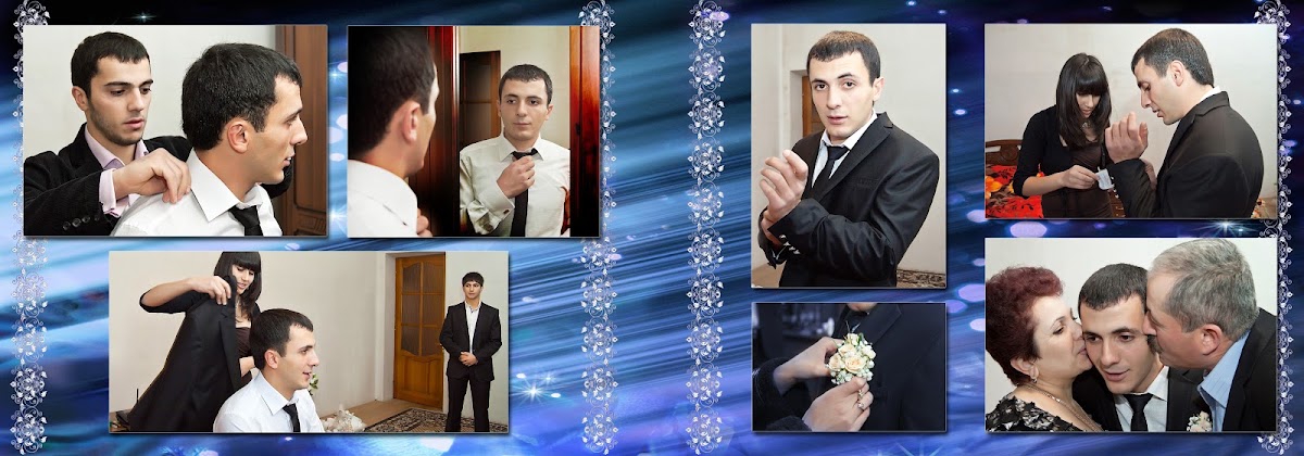 Свадебный отчёт