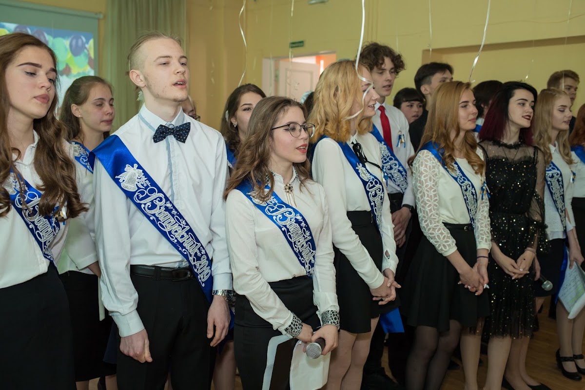 Кадр 134 из 140