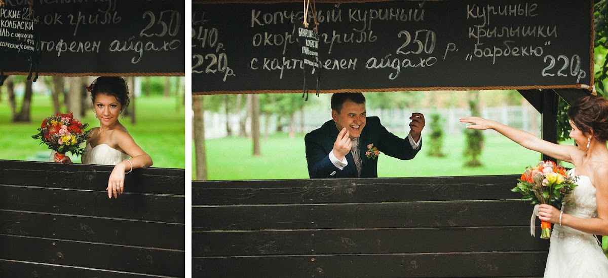 Кадр 35 из 86