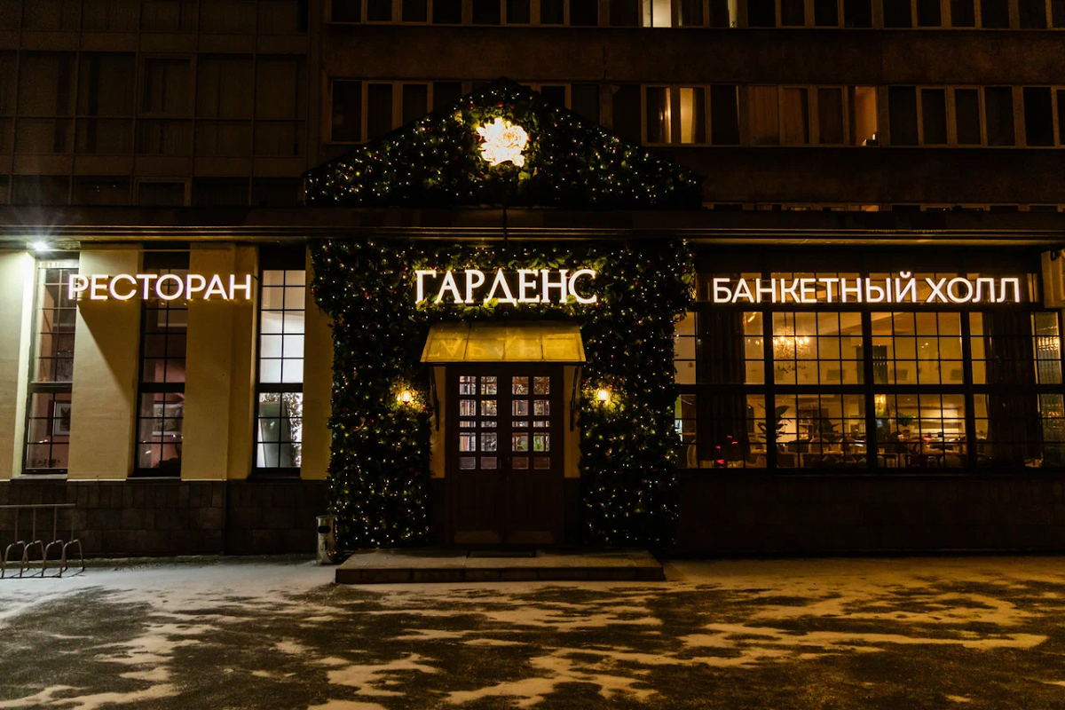Основной зал — Свадьба
