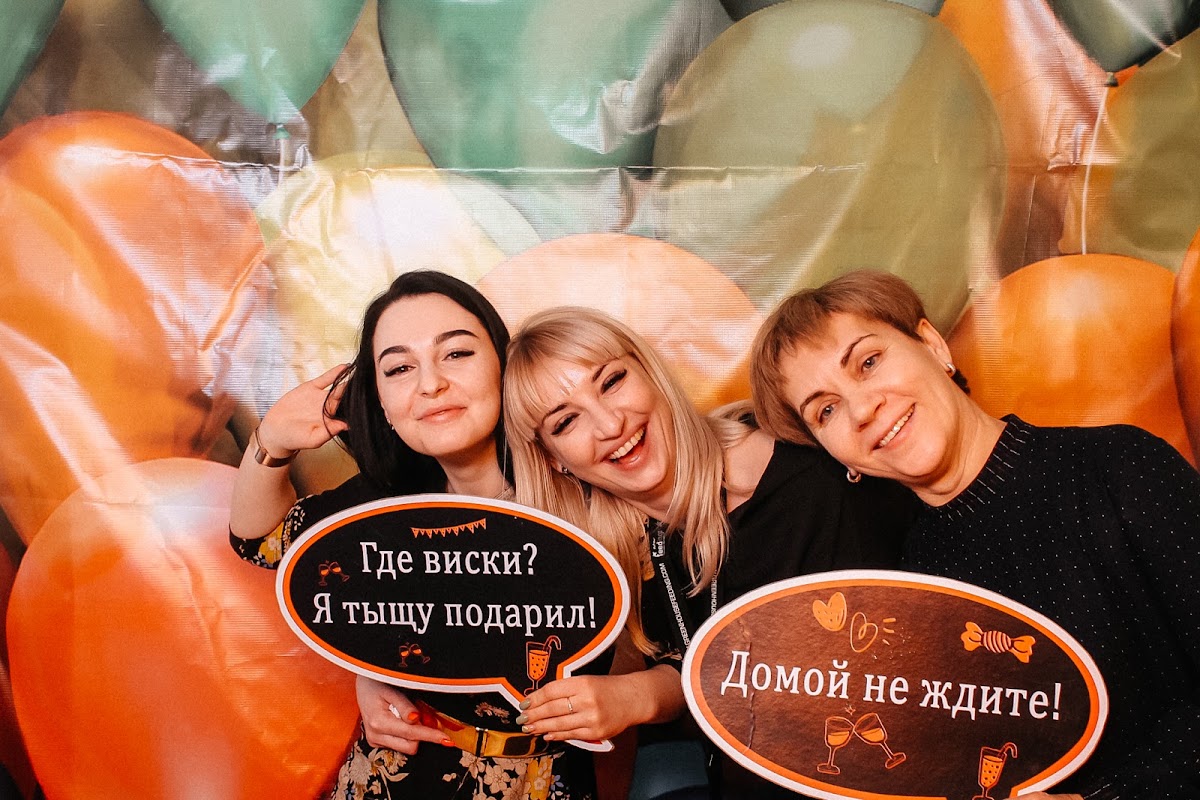 8 марта "НАУКА"