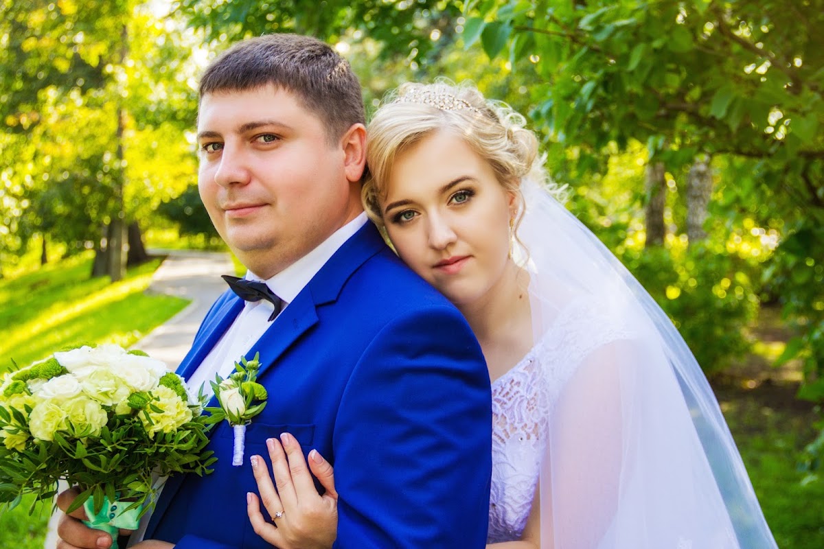 Мария и Иван
