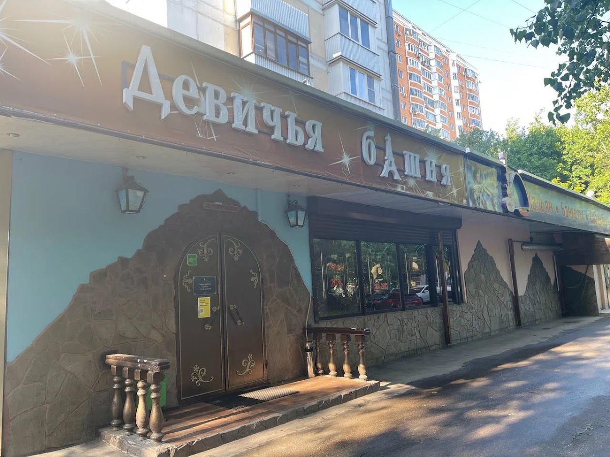 Девичья башня — кадр 4 из 15