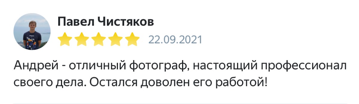 Кадр 56 из 126