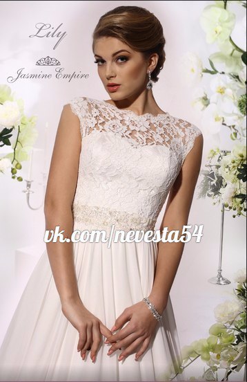 Кадр 87 из 164
