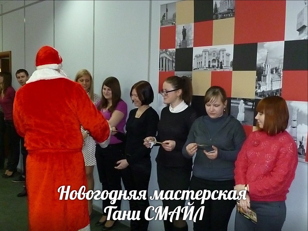 Кадр 97 из 99