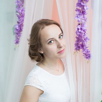 Екатерина Секисова