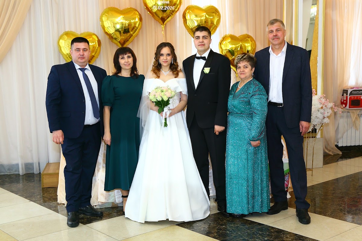 Свадьба Дмитрия и Алёны