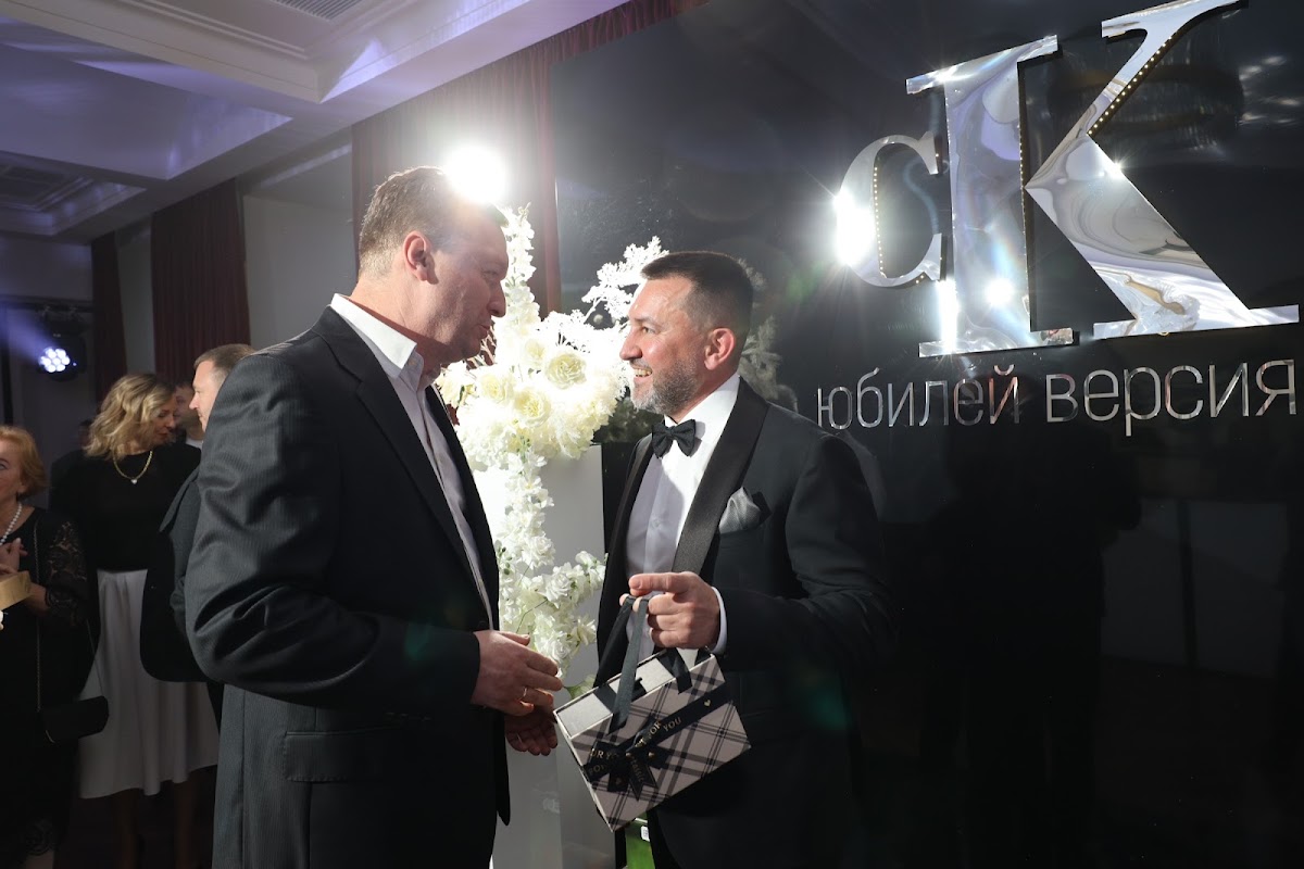 День рождения: Константин