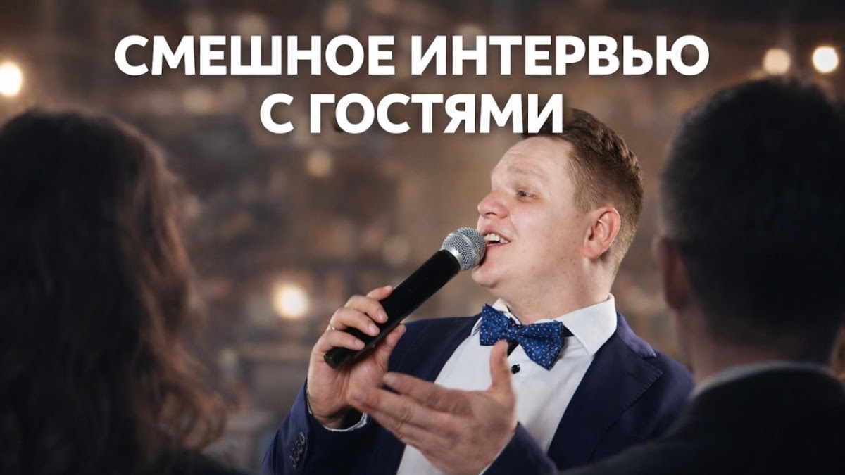 Фотографии