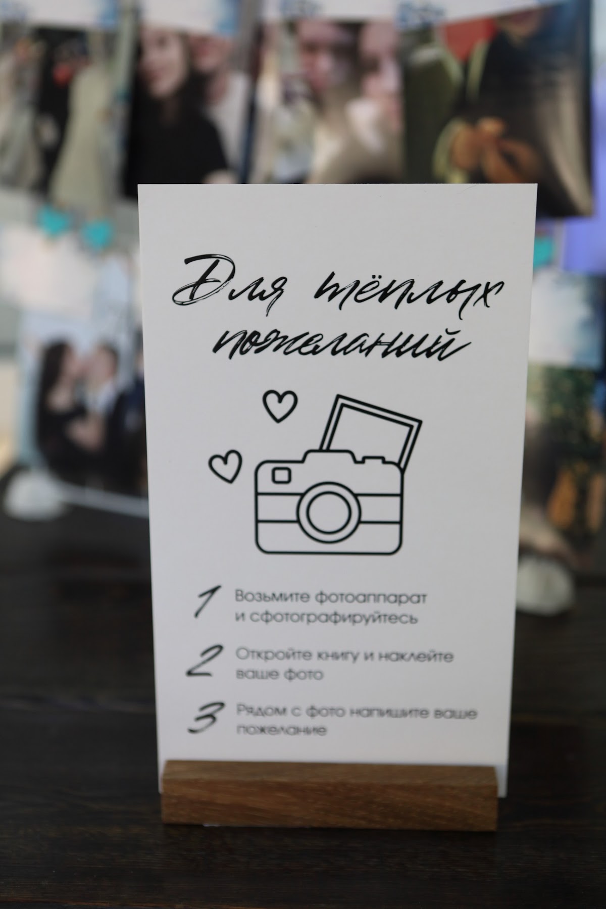 Дима и Алина