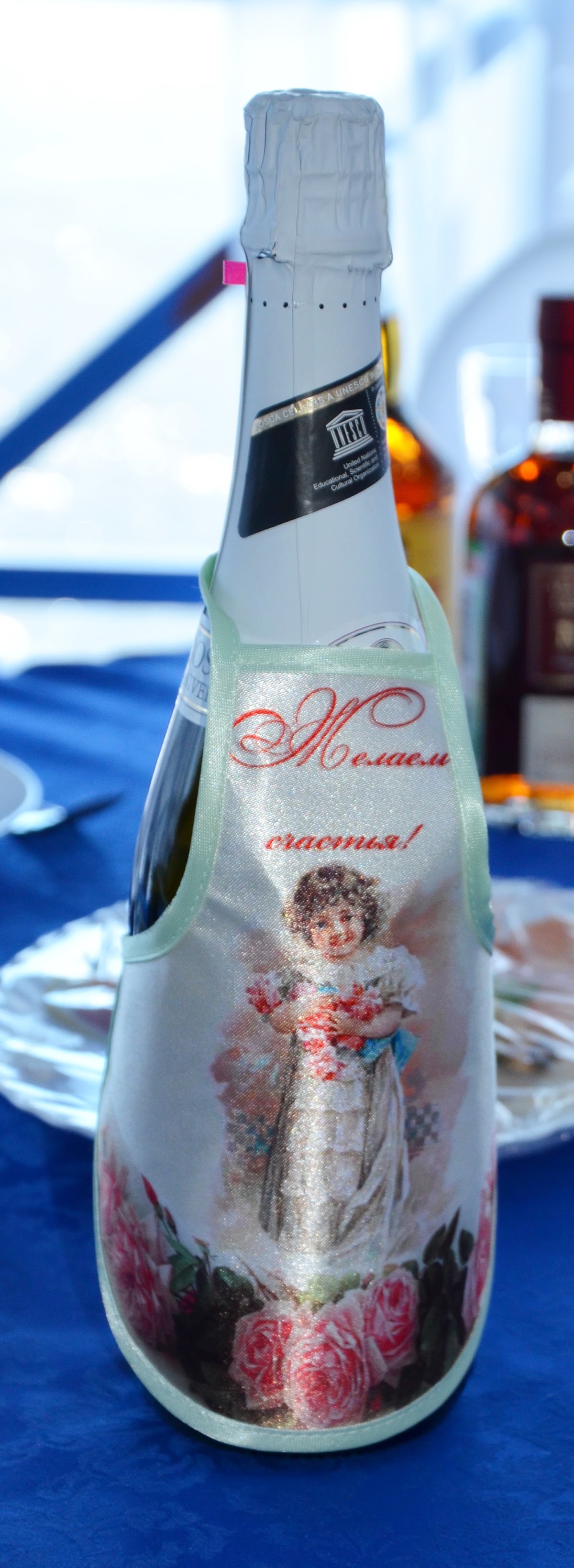 Свадьба Лены и Кости