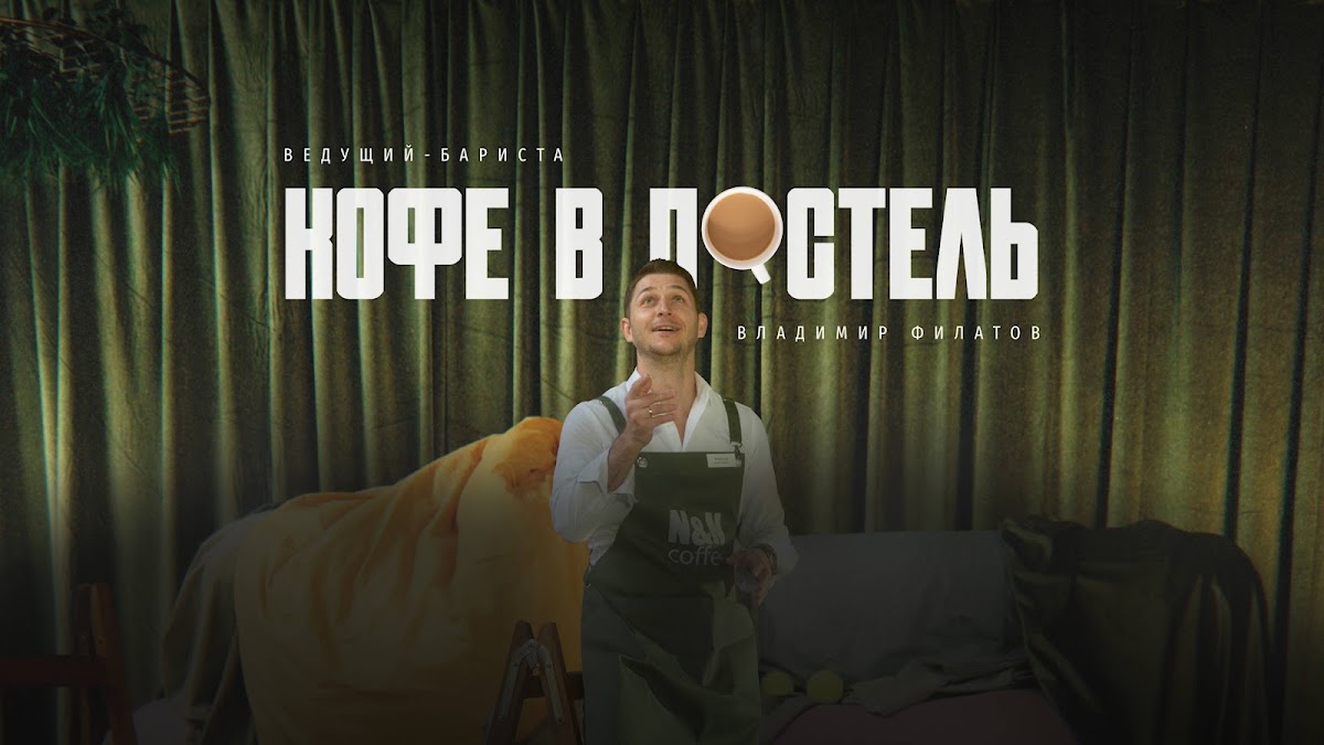 Портфолио: Свадьба