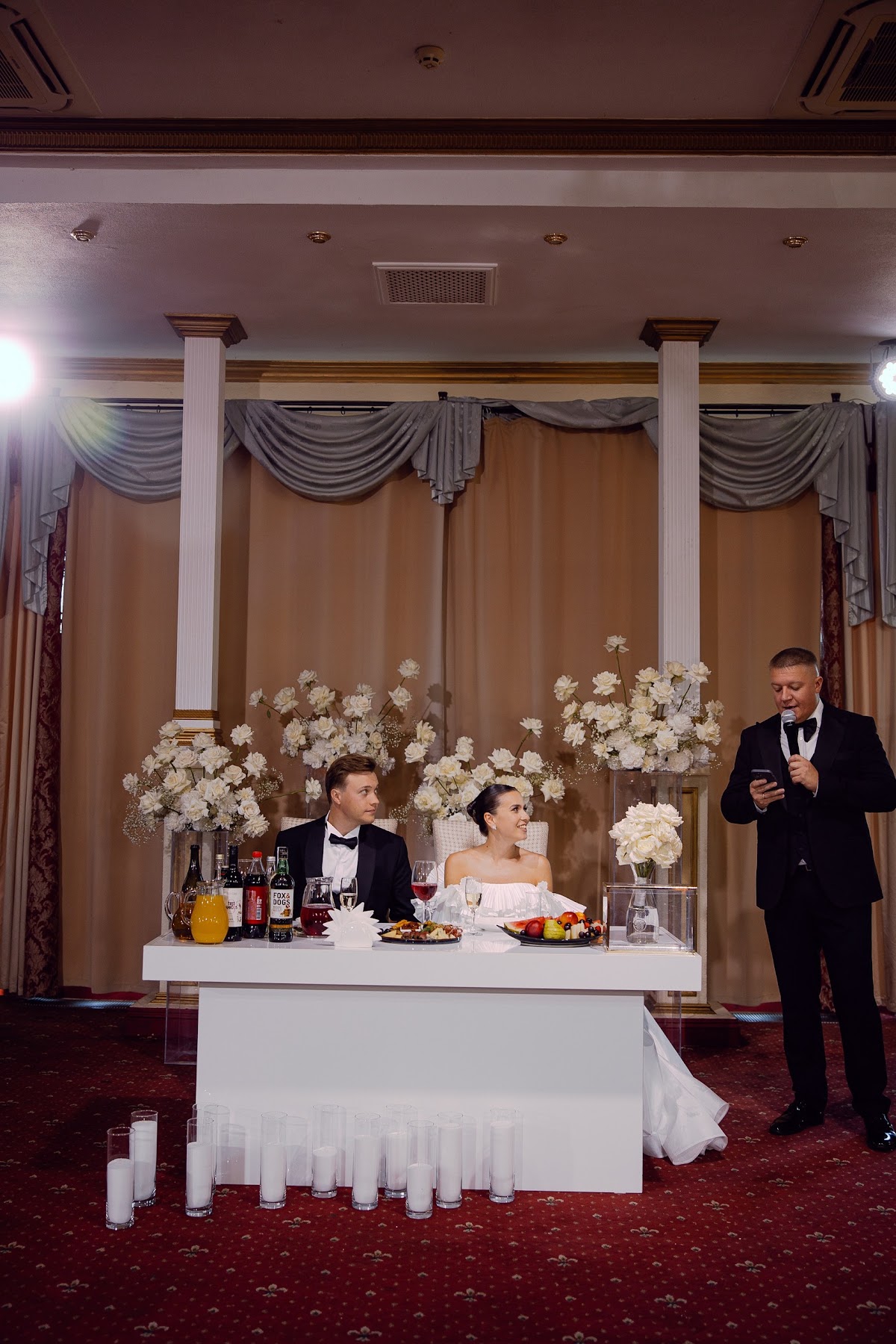 Юлия и Александр