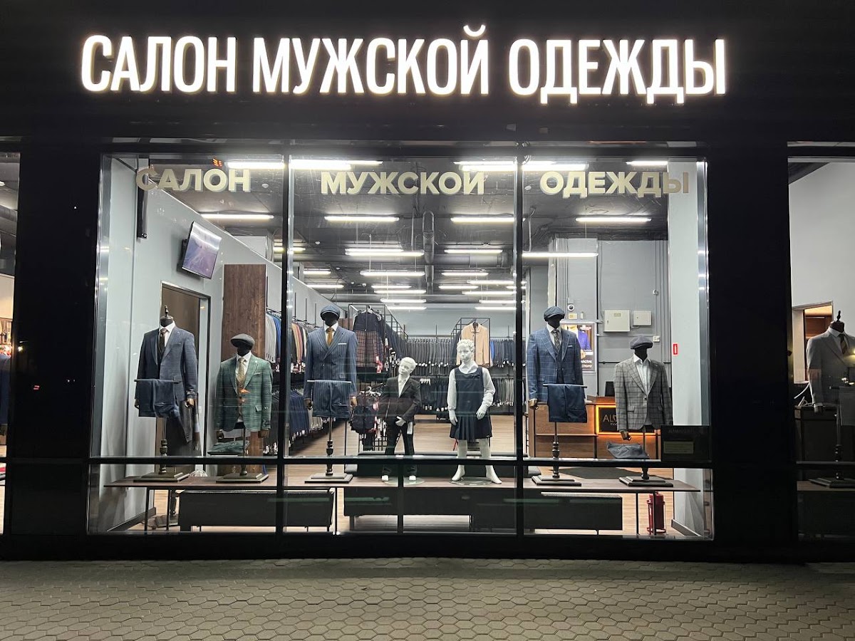 интерьер