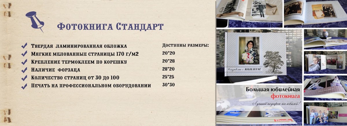Юлия Кровякова — кадр 3 из 17