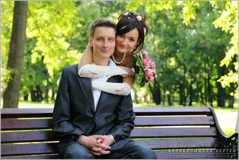 Свадьба