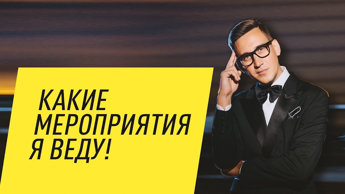 Фотографии