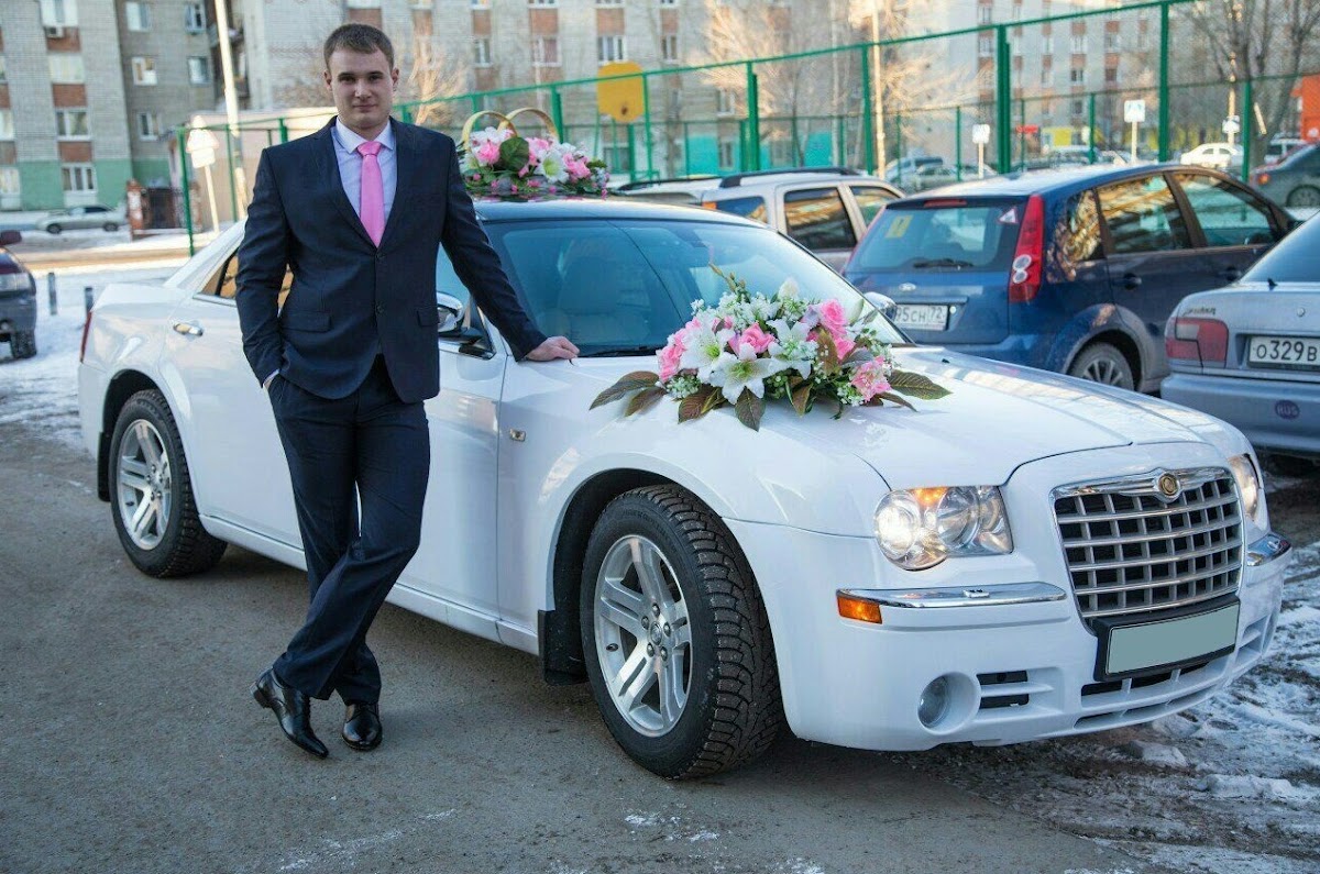 Крайслер 300С New