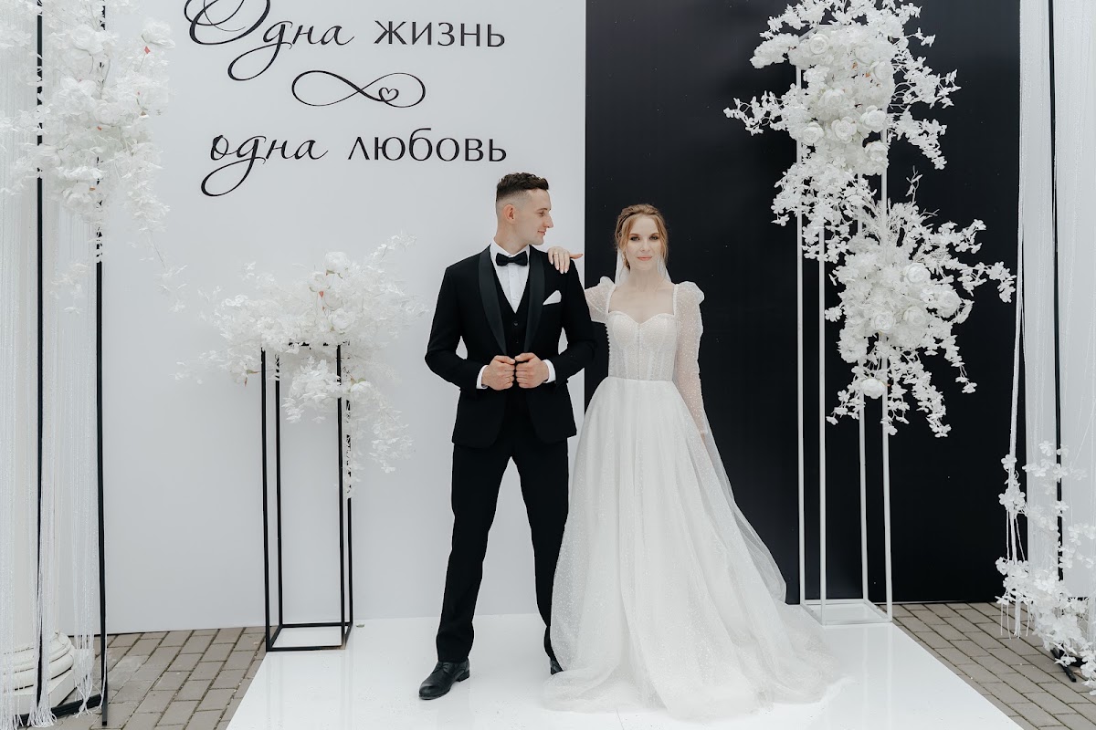 Анастасия и Дмитрий