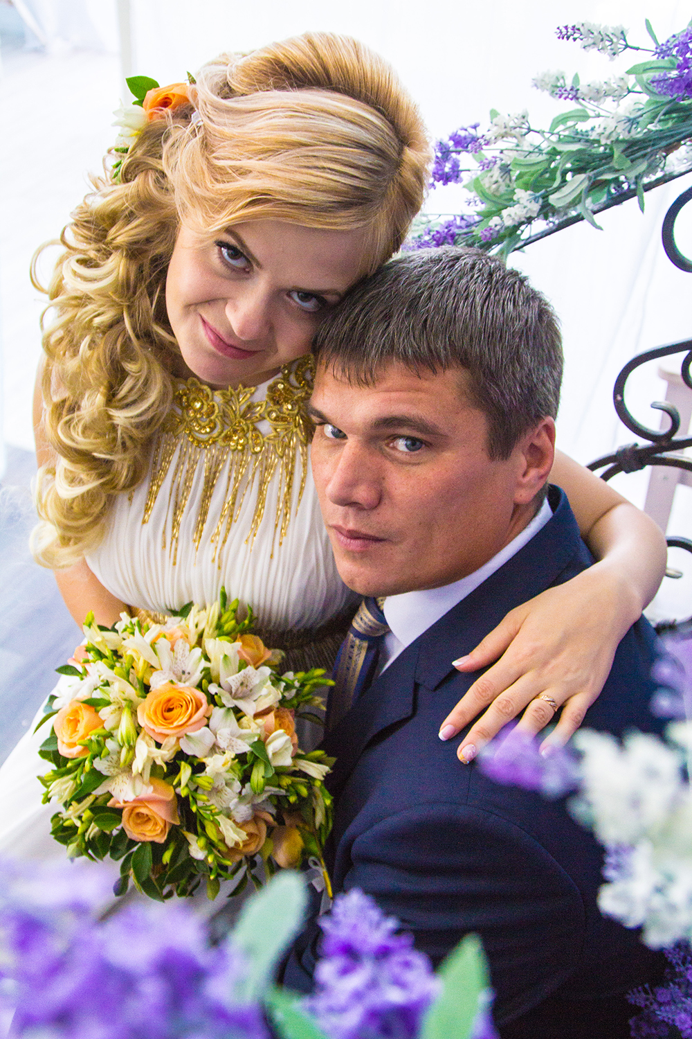 Любовь и Алексей