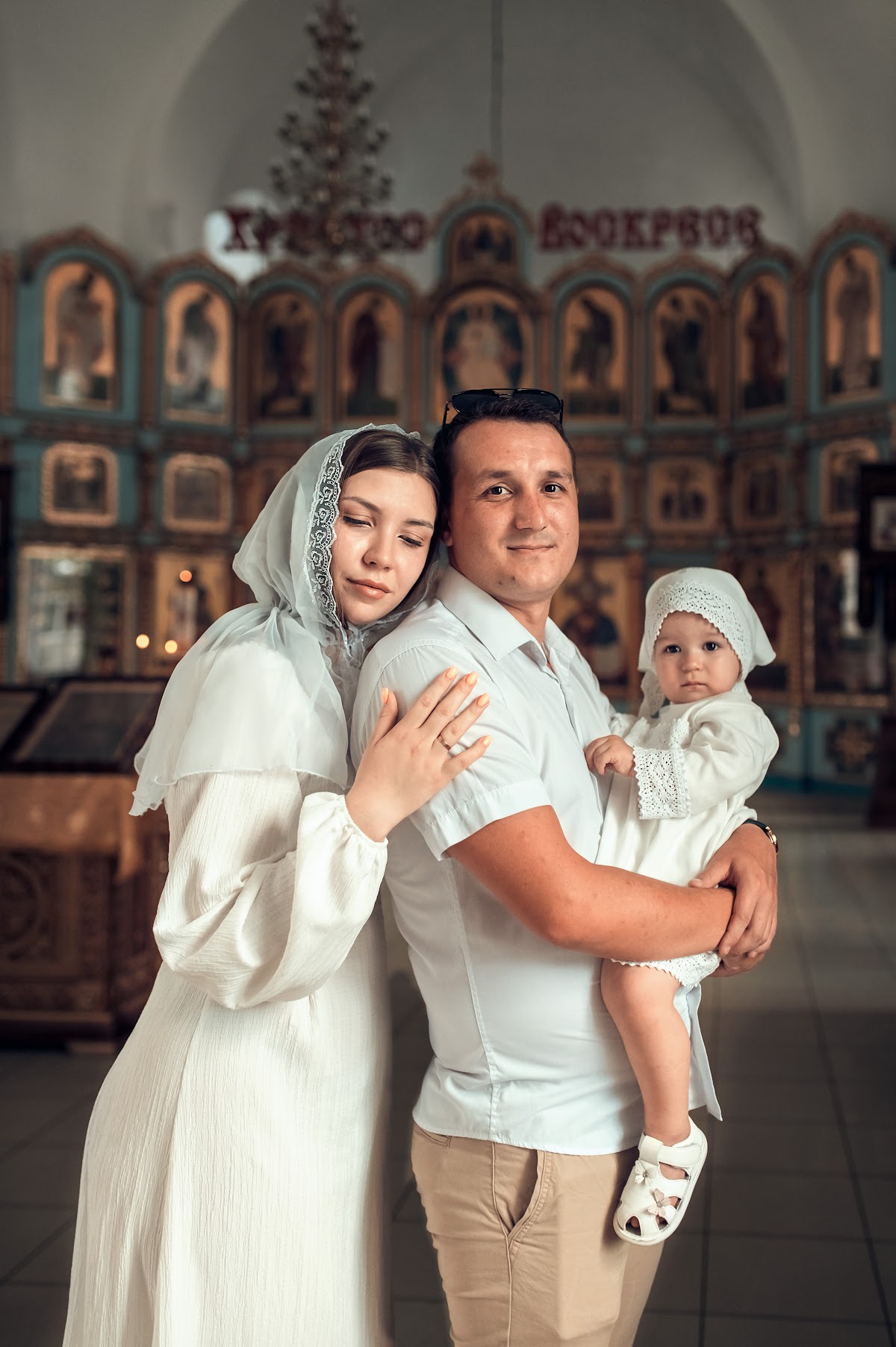 Мия Крещение