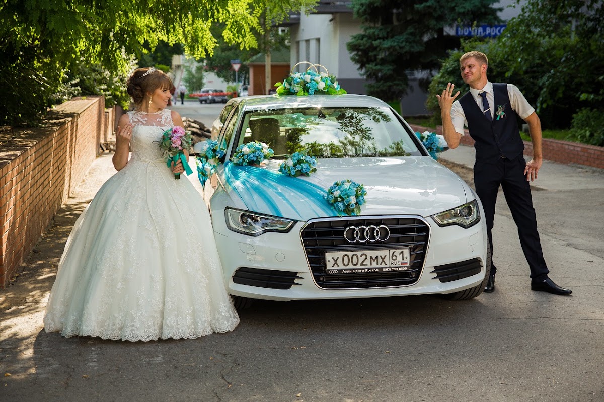 Татьяна и Николай
