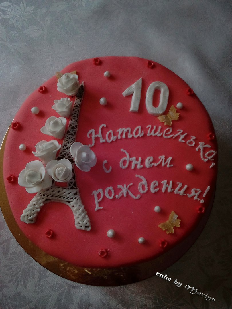 Фотографии