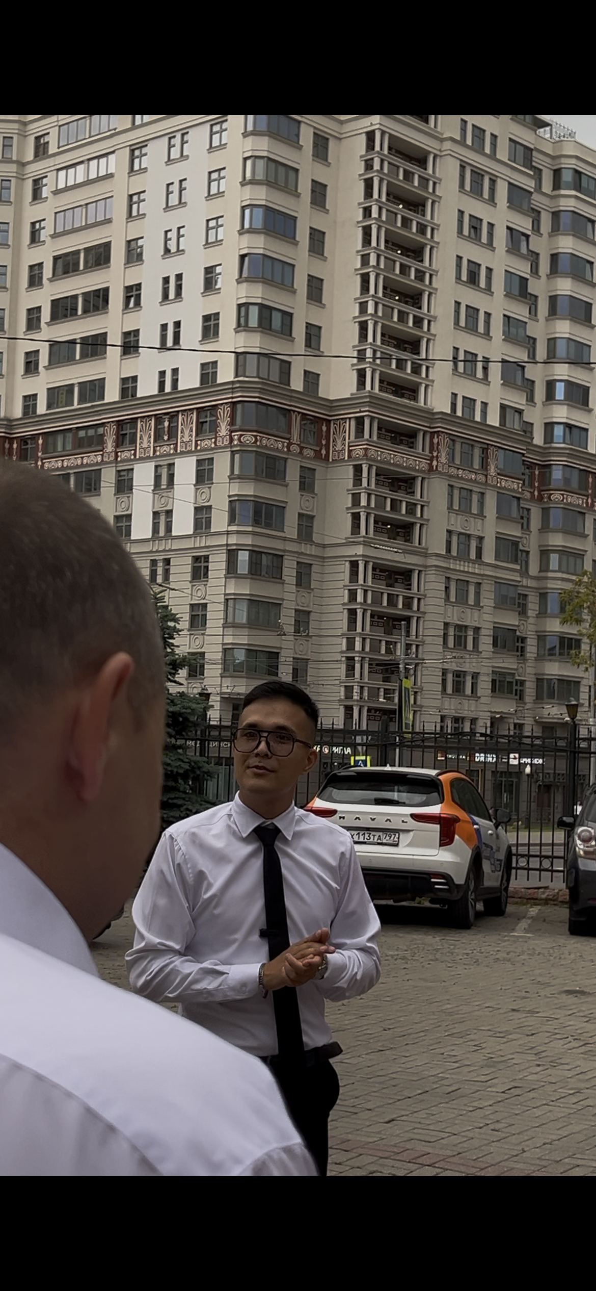 Свадьба 19.07.25
