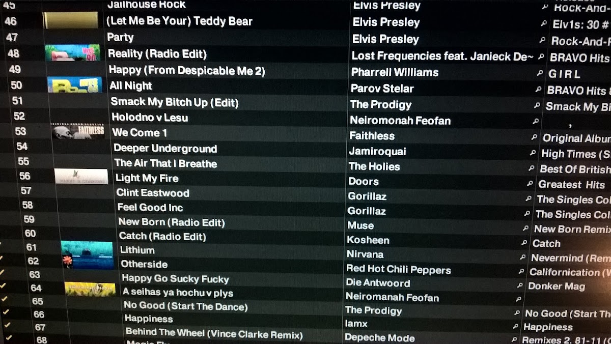 DJ playlists