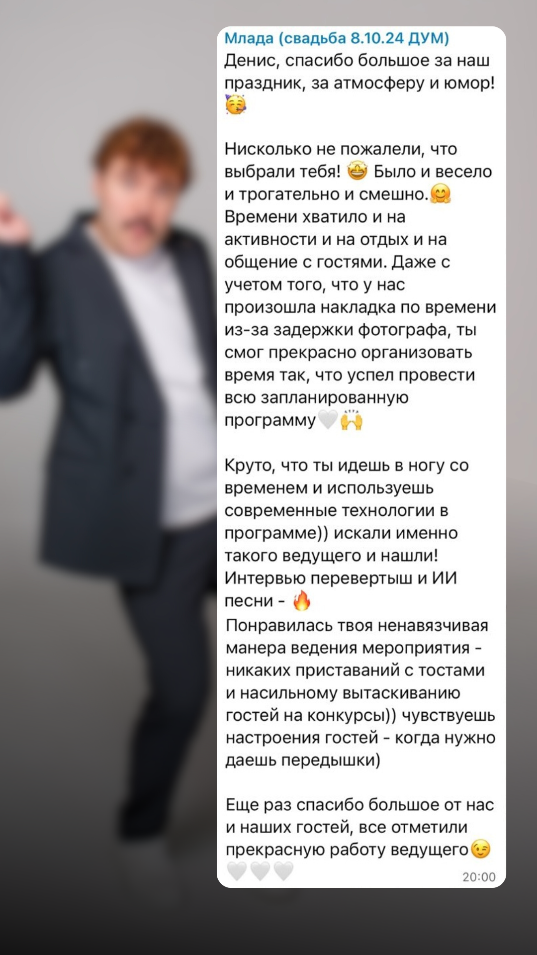 Отзывы