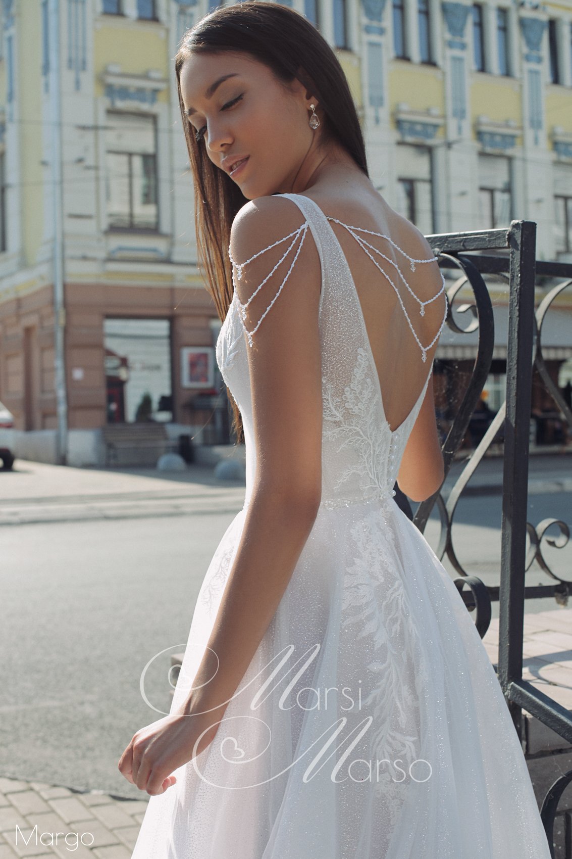 Margo — кадр 2 из 4