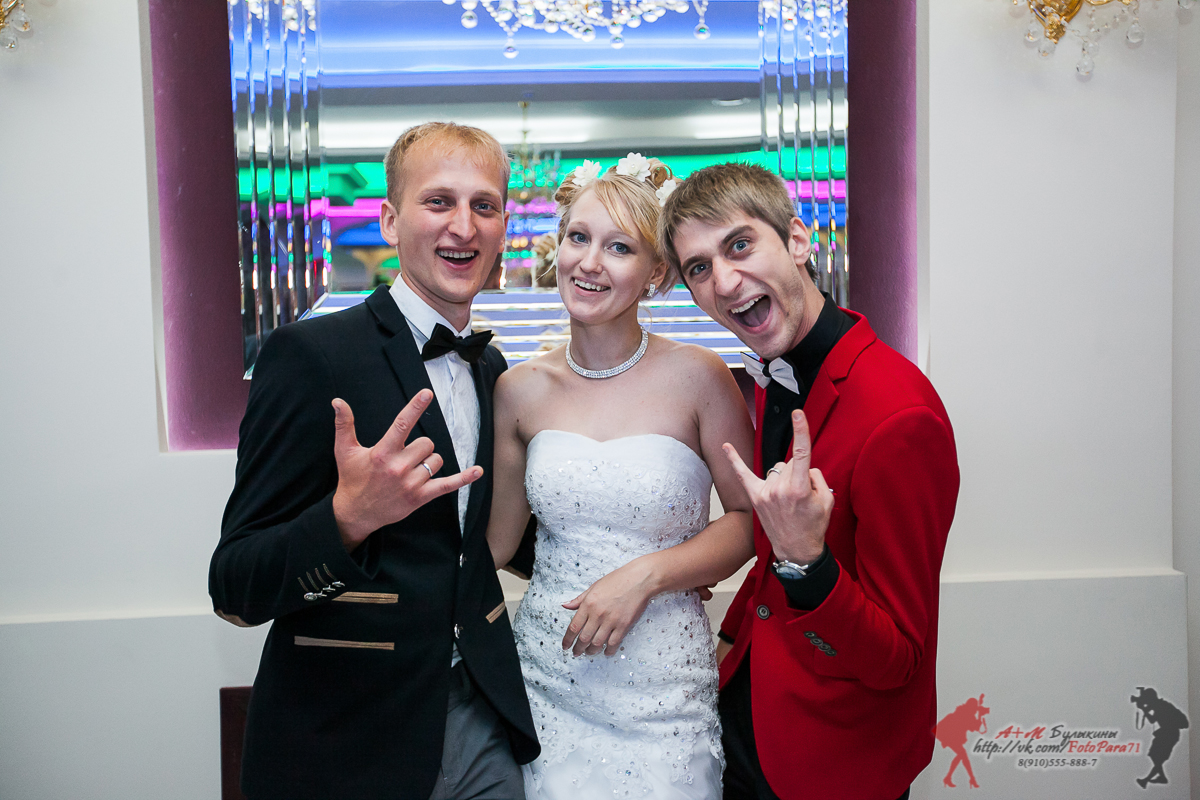 Анна и Александр