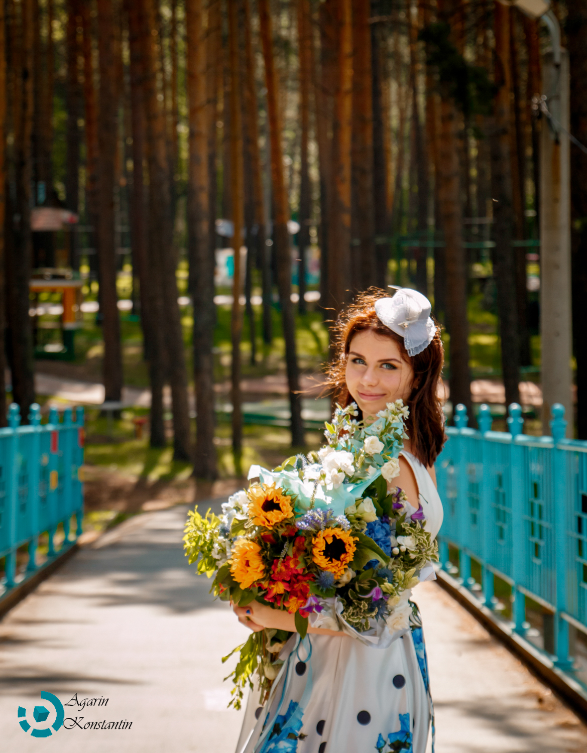 Анна  и Иван