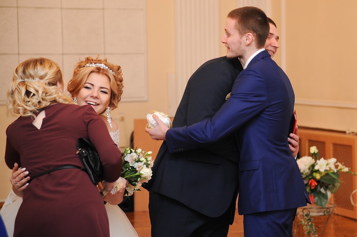 Алина и Александр