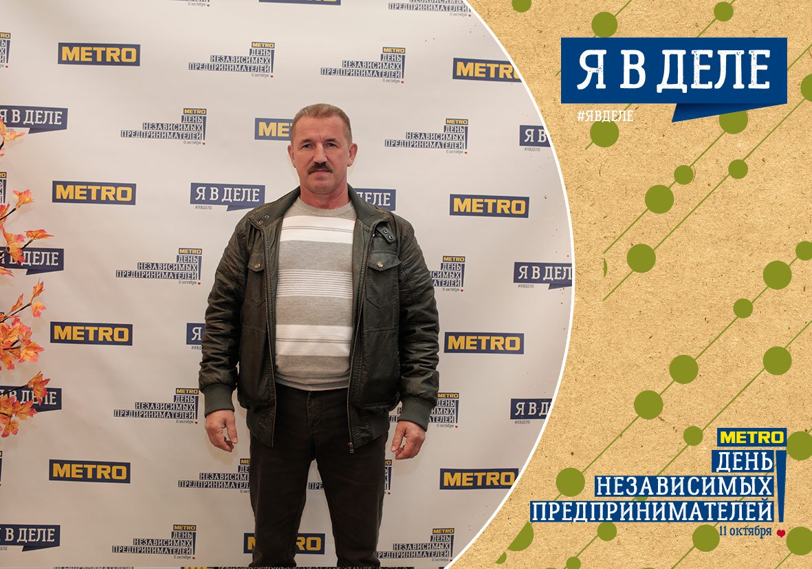 Кадр 54 из 95