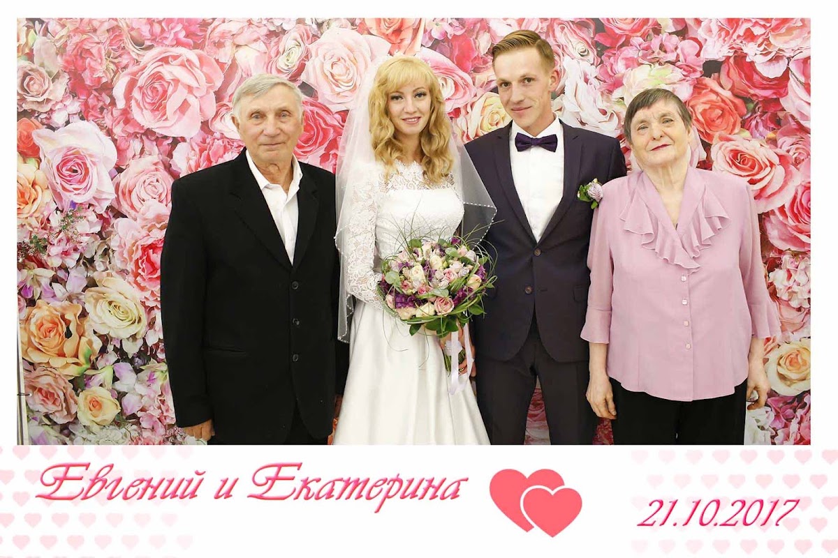 Евгений + Екатерина ( Свадьба 2 1 . 1 0 . 2 1 0 8 . )