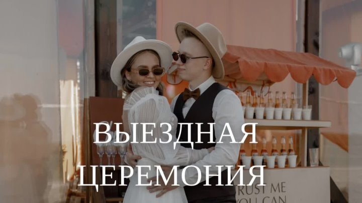 Кадр 69 из 114