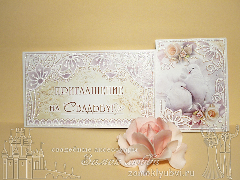 Кадр 37 из 40