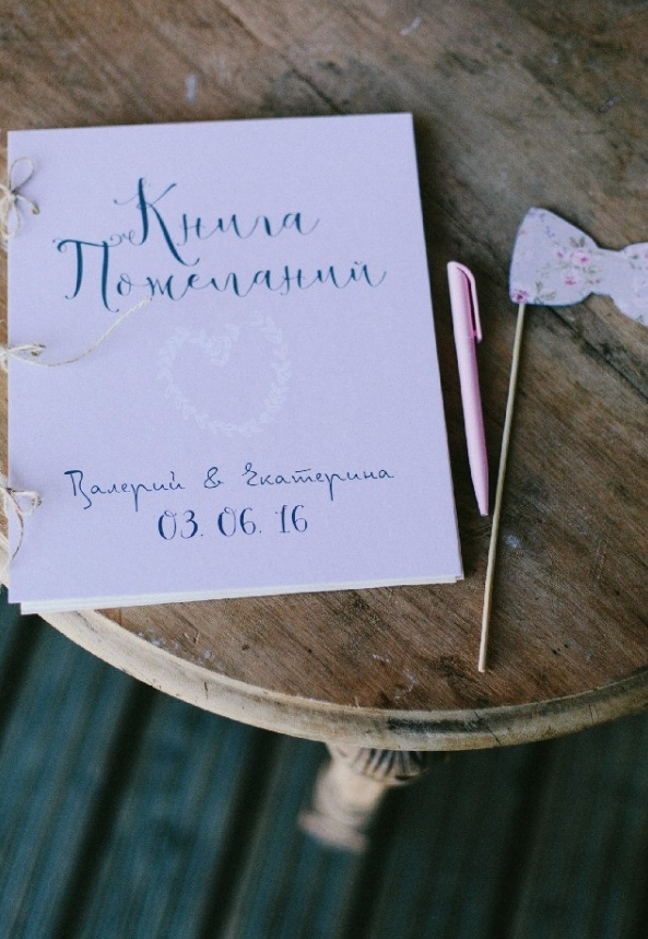 Портфолио