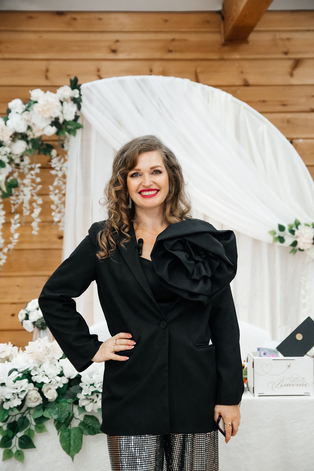 Эллина Пак