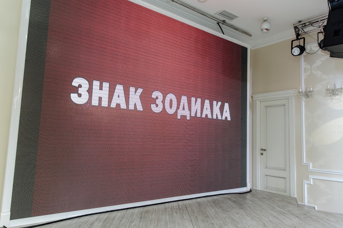 Кадр 121 из 200