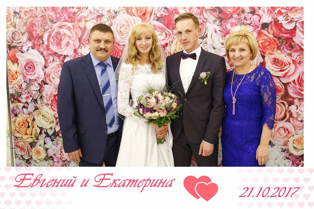 Евгений + Екатерина ( Свадьба 2 1 . 1 0 . 2 1 0 8 . )
