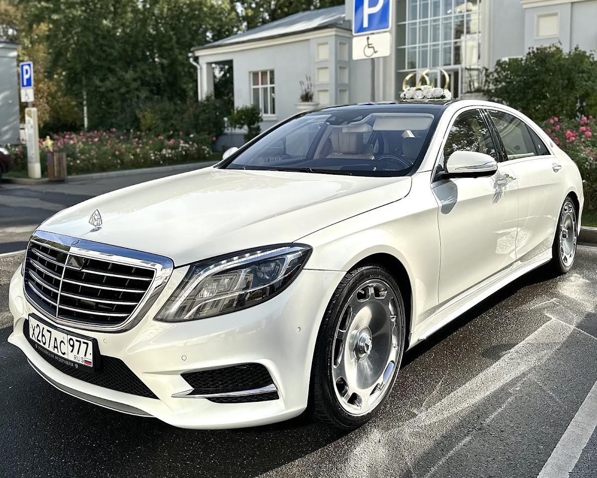 Mercedes-Benz S500 комплектации Maybach