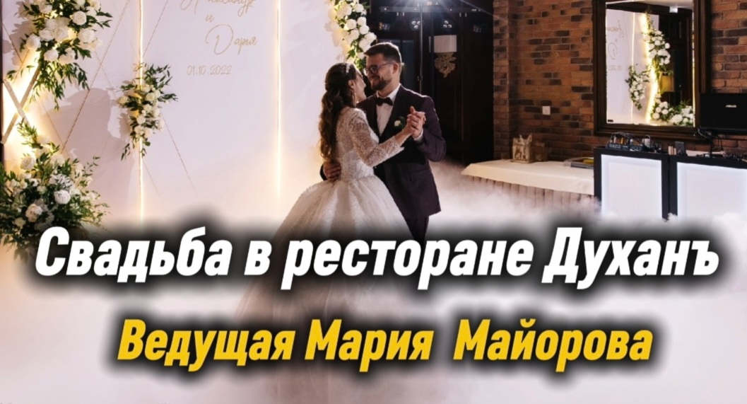 Кадр 55 из 169