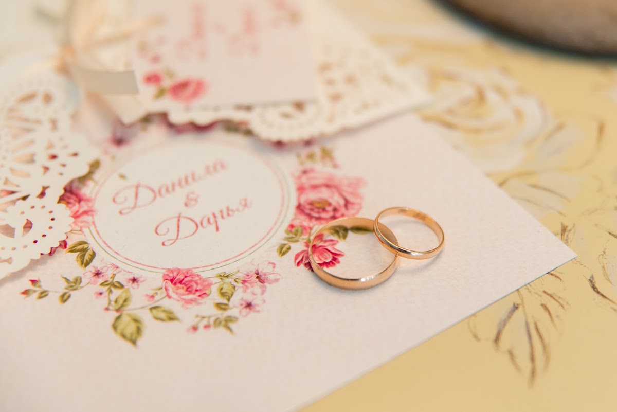 Дарья и Данила
