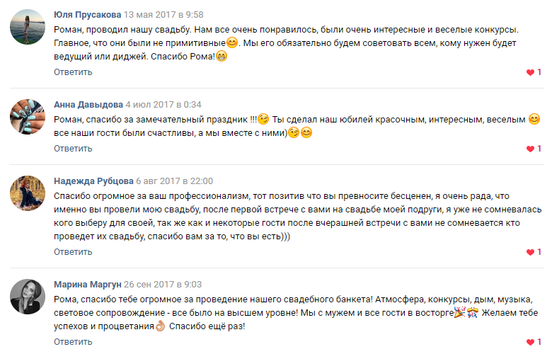 Кадр 56 из 64
