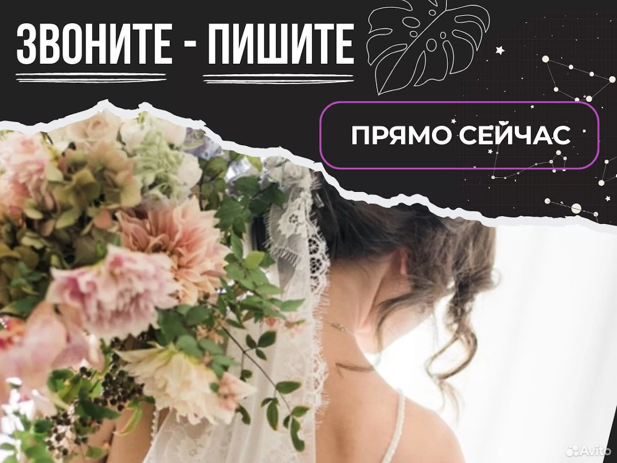 Надежда Кускаева — кадр 2 из 6