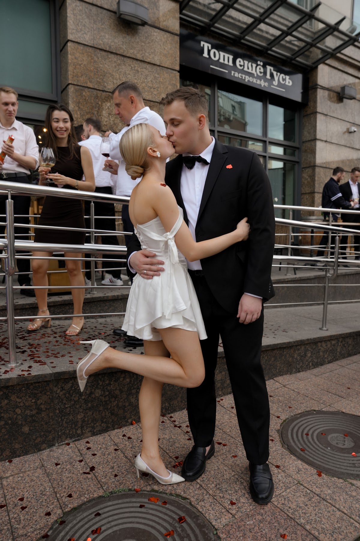 Кадр 49 из 55