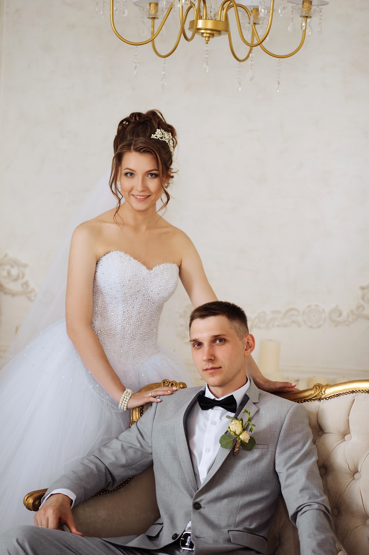 Софья и Александр